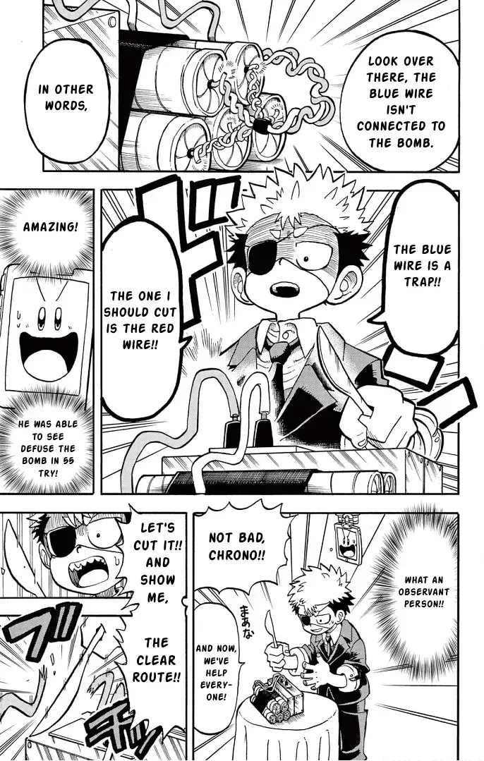 Fate Rewinder — Chapter 3 — Page 12