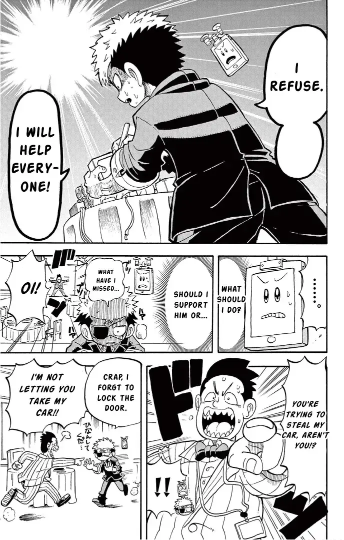 Fate Rewinder — Chapter 3 — Page 26