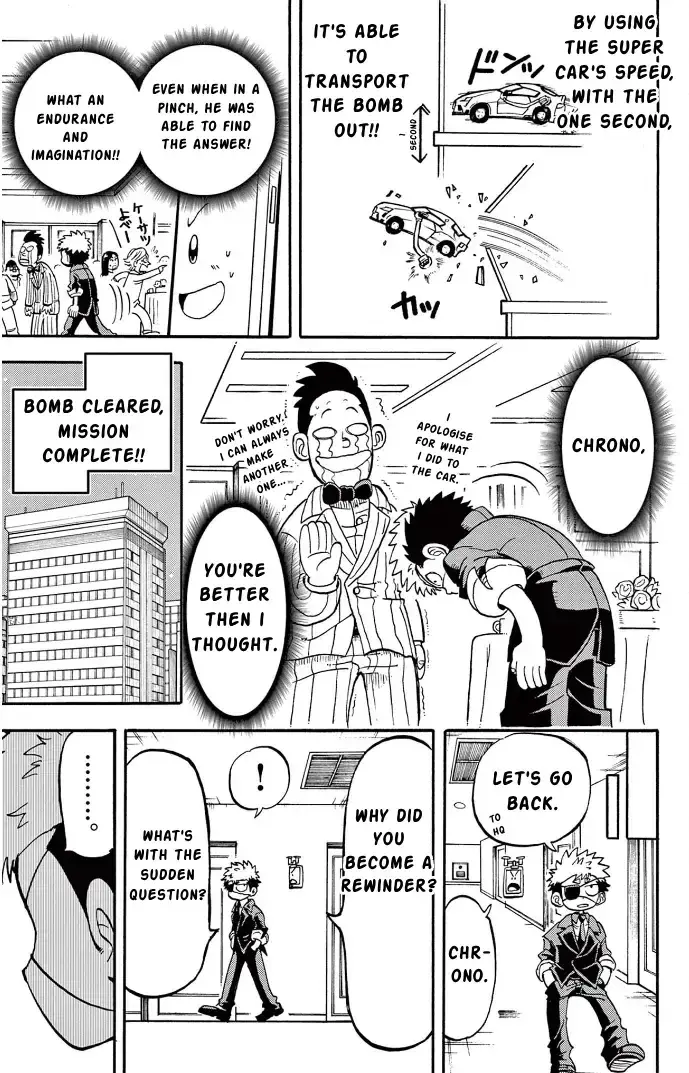 Fate Rewinder — Chapter 3 — Page 31