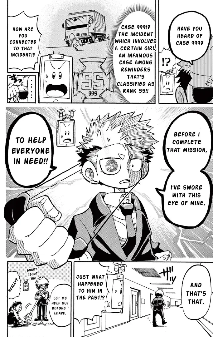 Fate Rewinder — Chapter 3 — Page 32