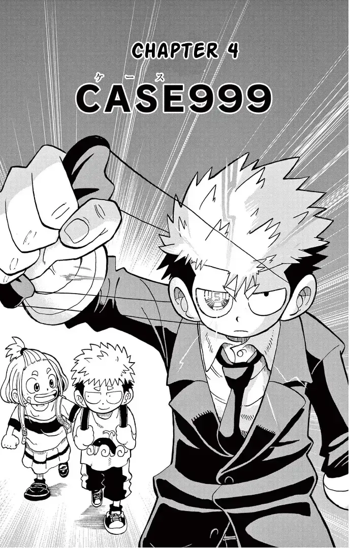 Fate Rewinder β Chapter 4 β Page 1