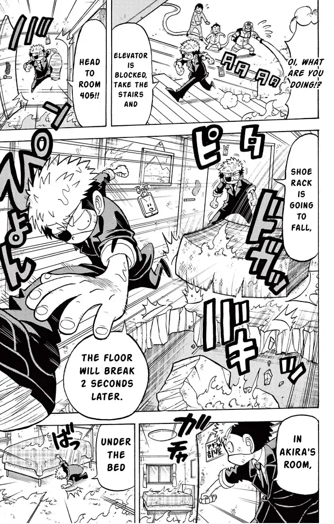 Fate Rewinder β Chapter 4 β Page 3