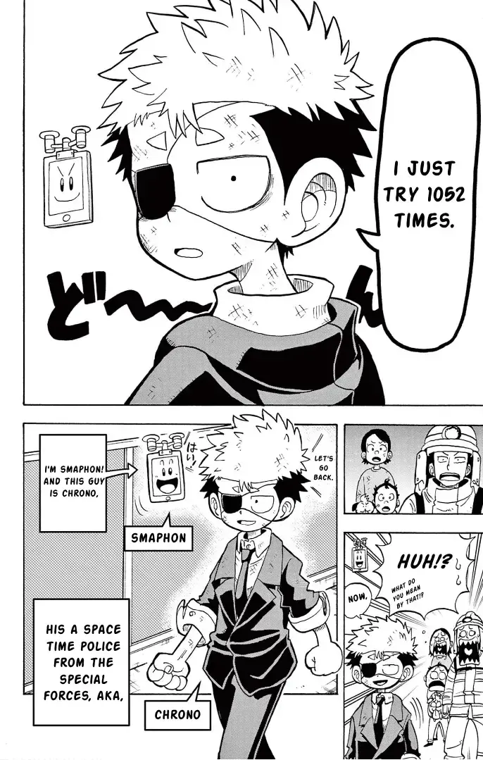 Fate Rewinder β Chapter 4 β Page 6