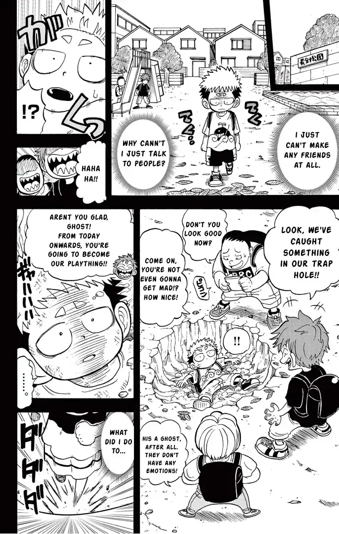 Fate Rewinder β Chapter 4 β Page 10