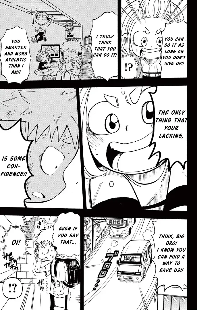 Fate Rewinder β Chapter 4 β Page 19
