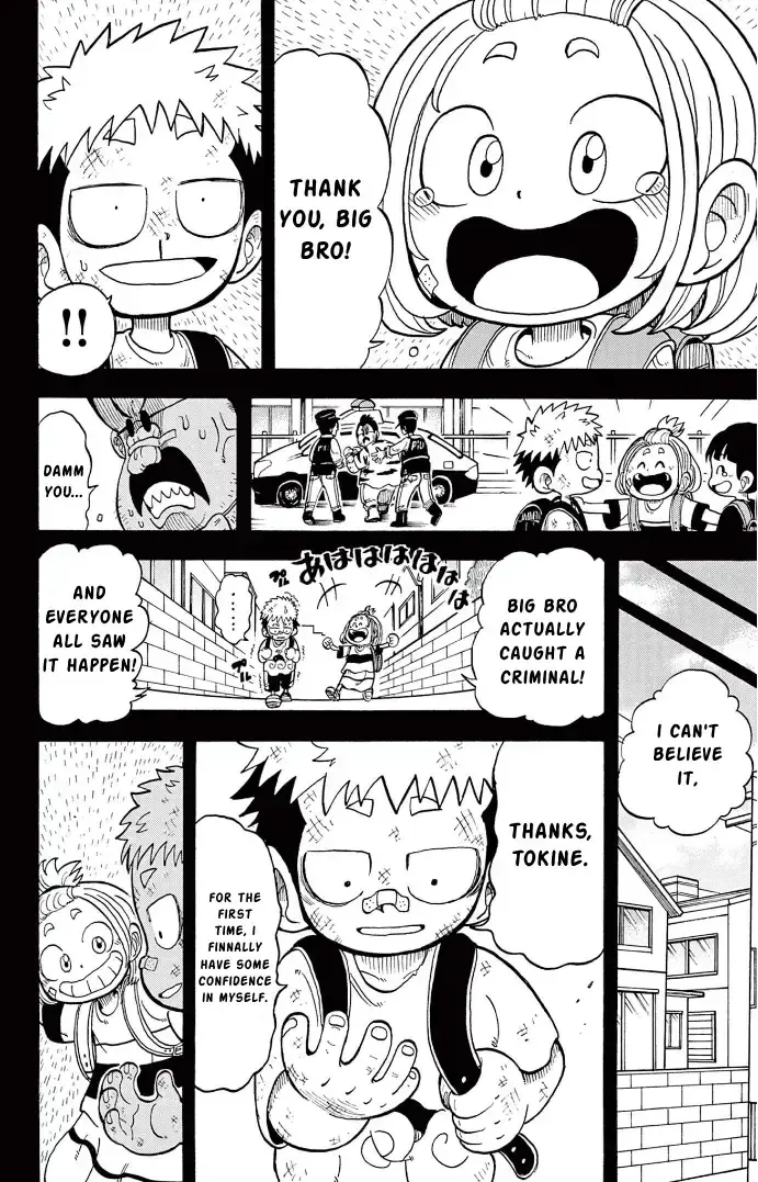 Fate Rewinder β Chapter 4 β Page 26