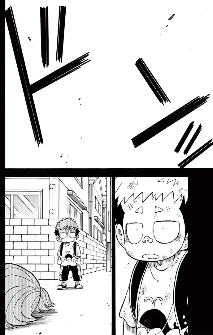 Fate Rewinder β Chapter 4 β Page 29