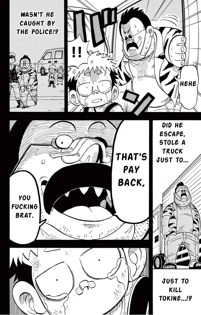 Fate Rewinder β Chapter 4 β Page 31