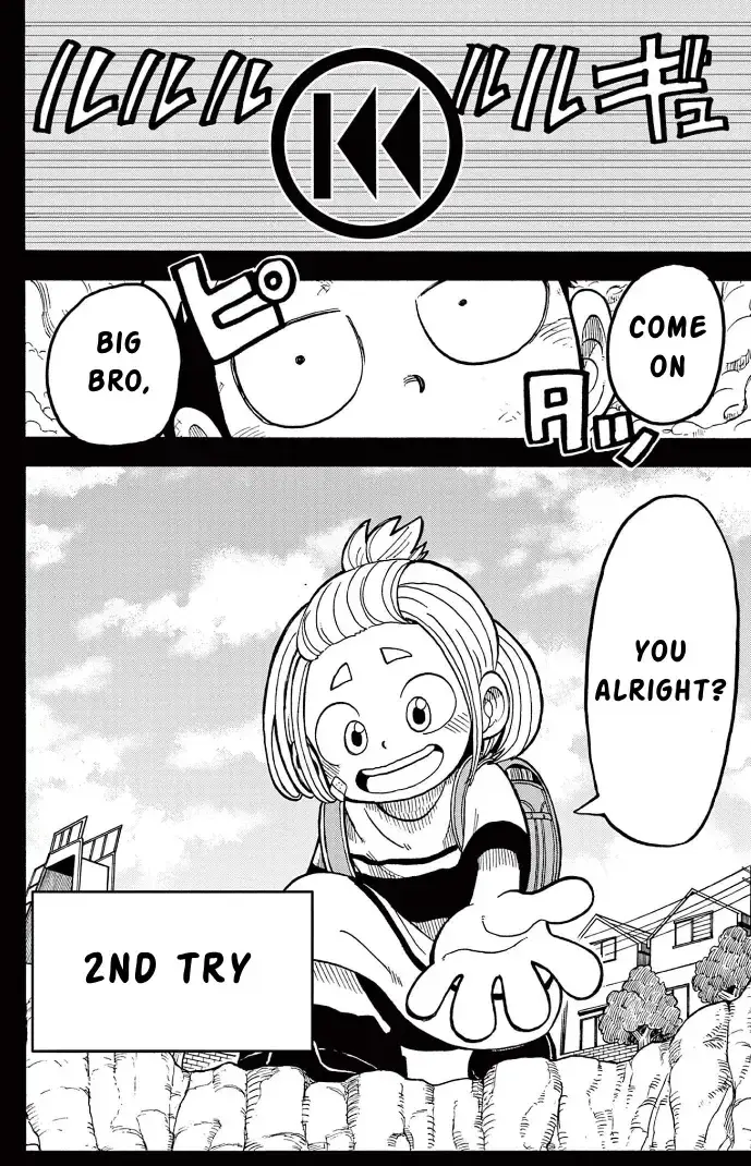 Fate Rewinder β Chapter 4 β Page 33