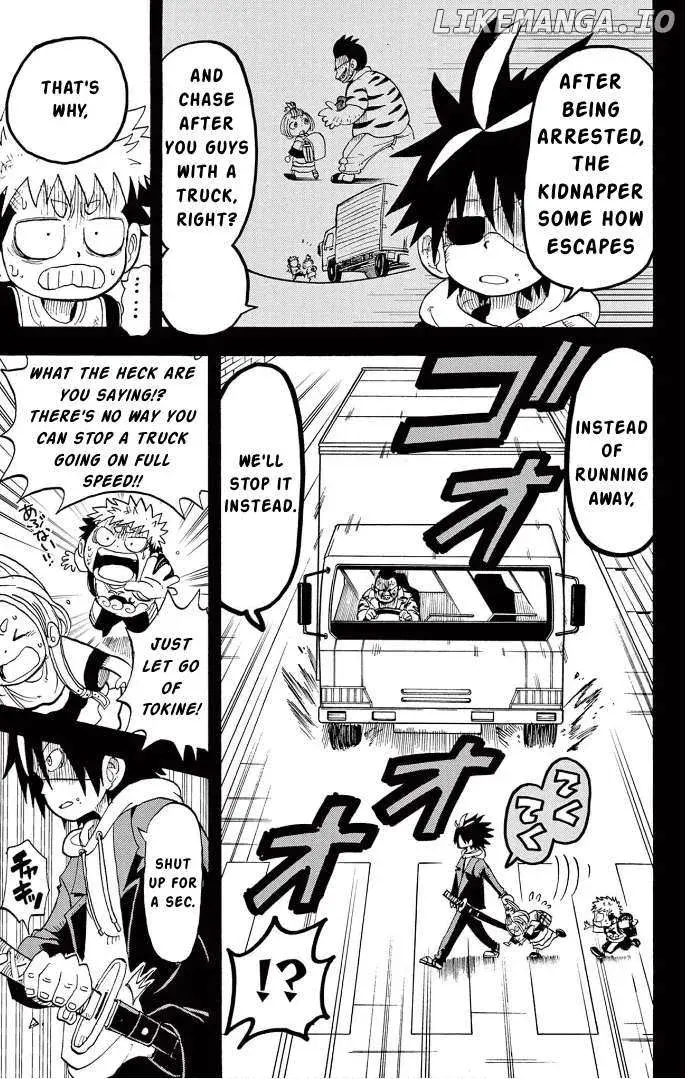 Fate Rewinder β Chapter 5 β Page 22