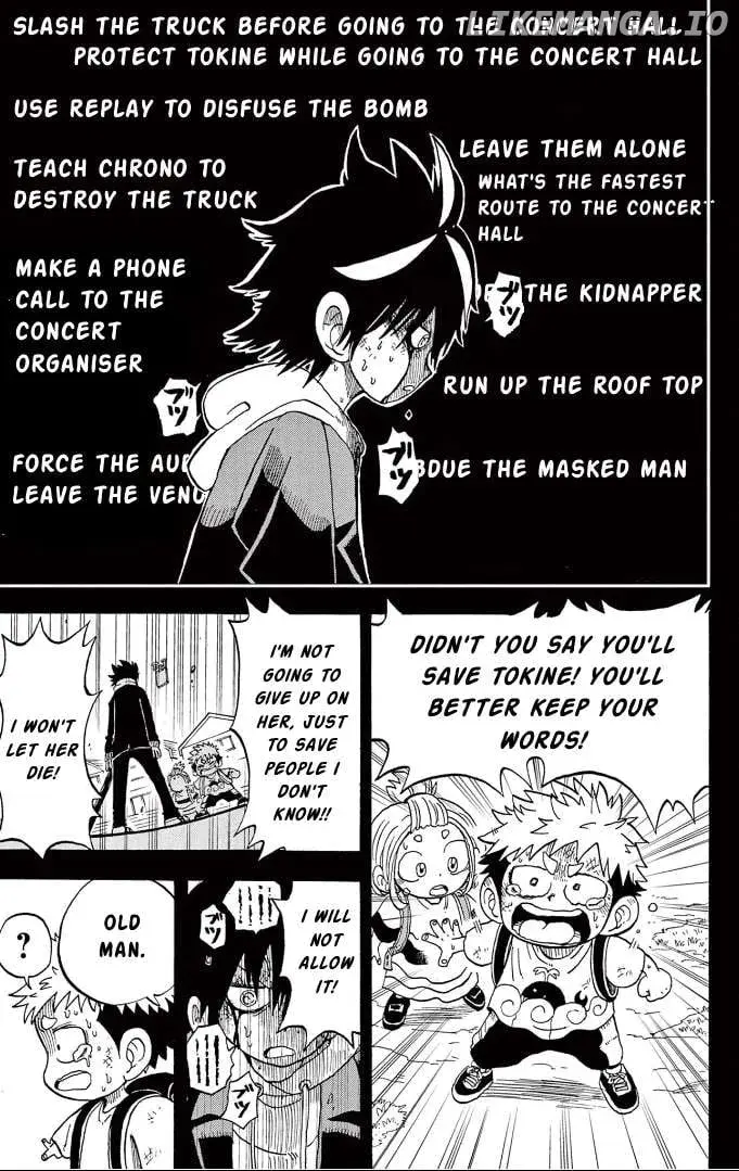 Fate Rewinder — Chapter 6 — Page 20