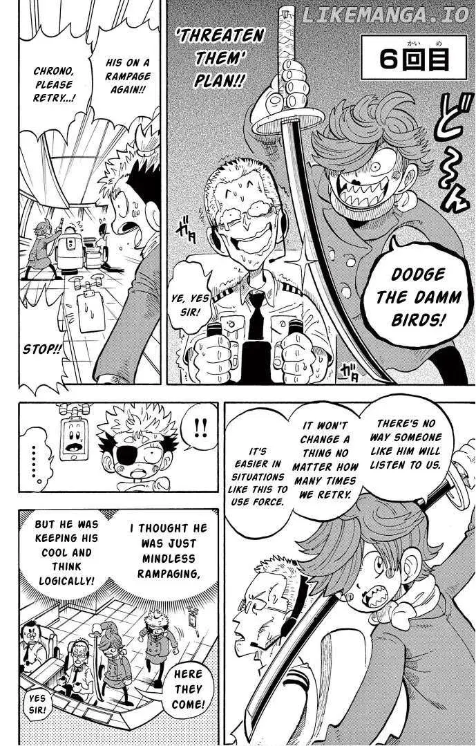 Fate Rewinder — Chapter 7 — Page 21