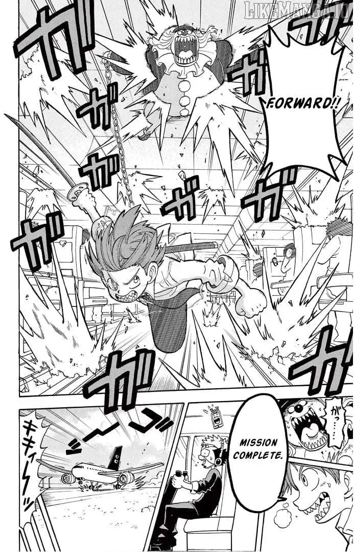 Fate Rewinder — Chapter 8 — Page 21
