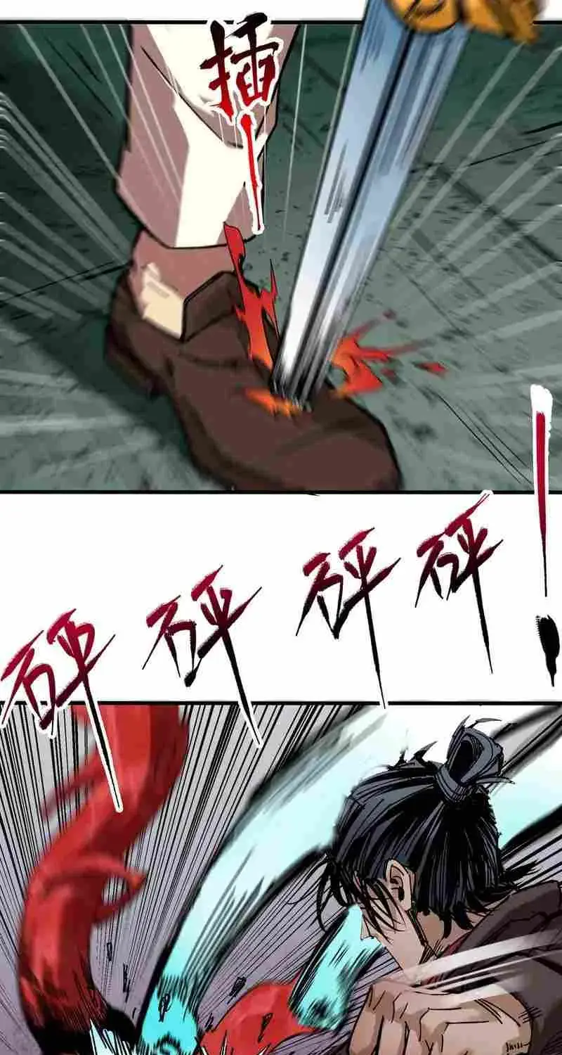 Beyond Redemption β Chapter 2 β Page 29