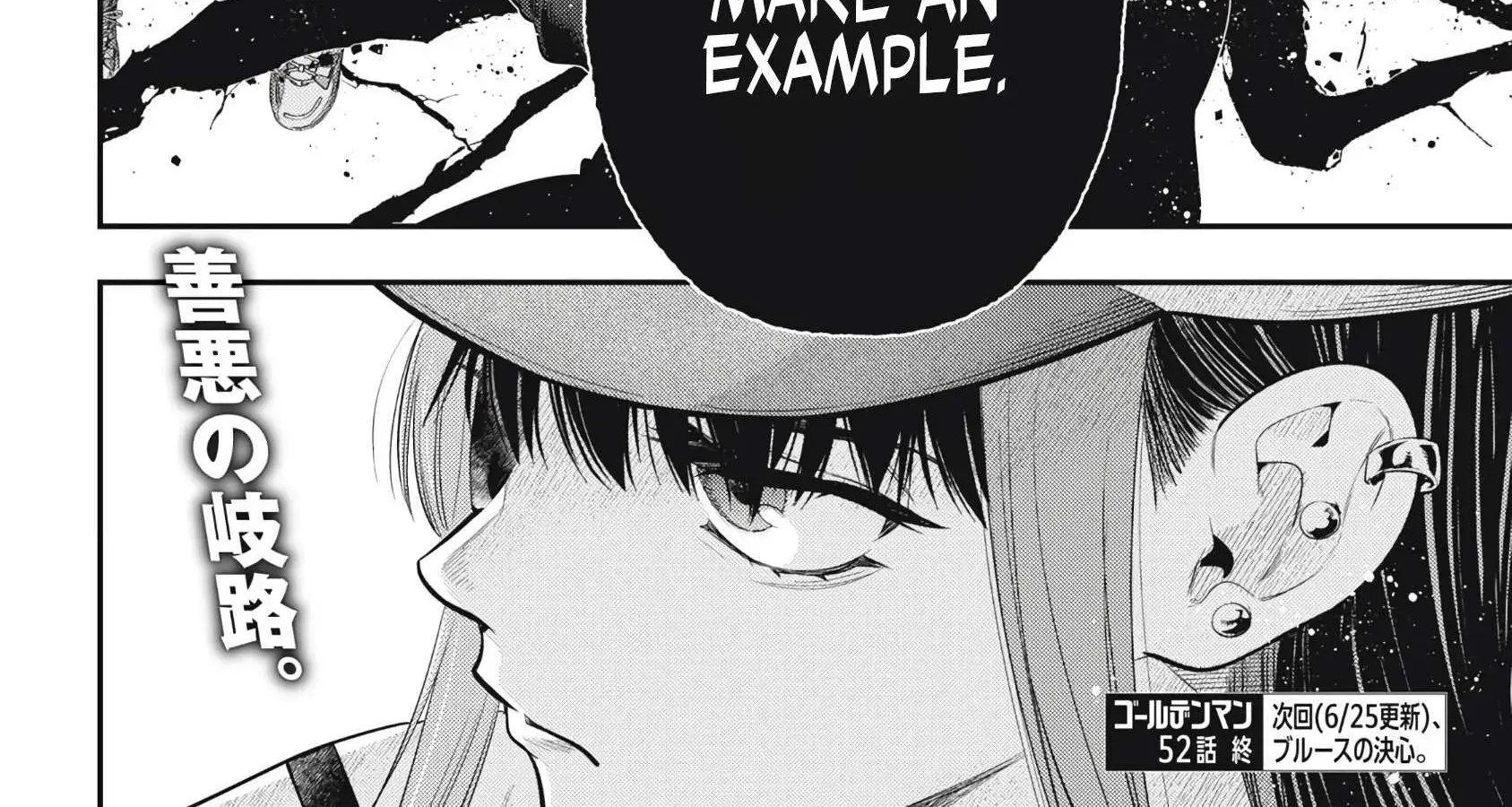 GOLDEN MAN Manga — Chapter 52 — Page 36
