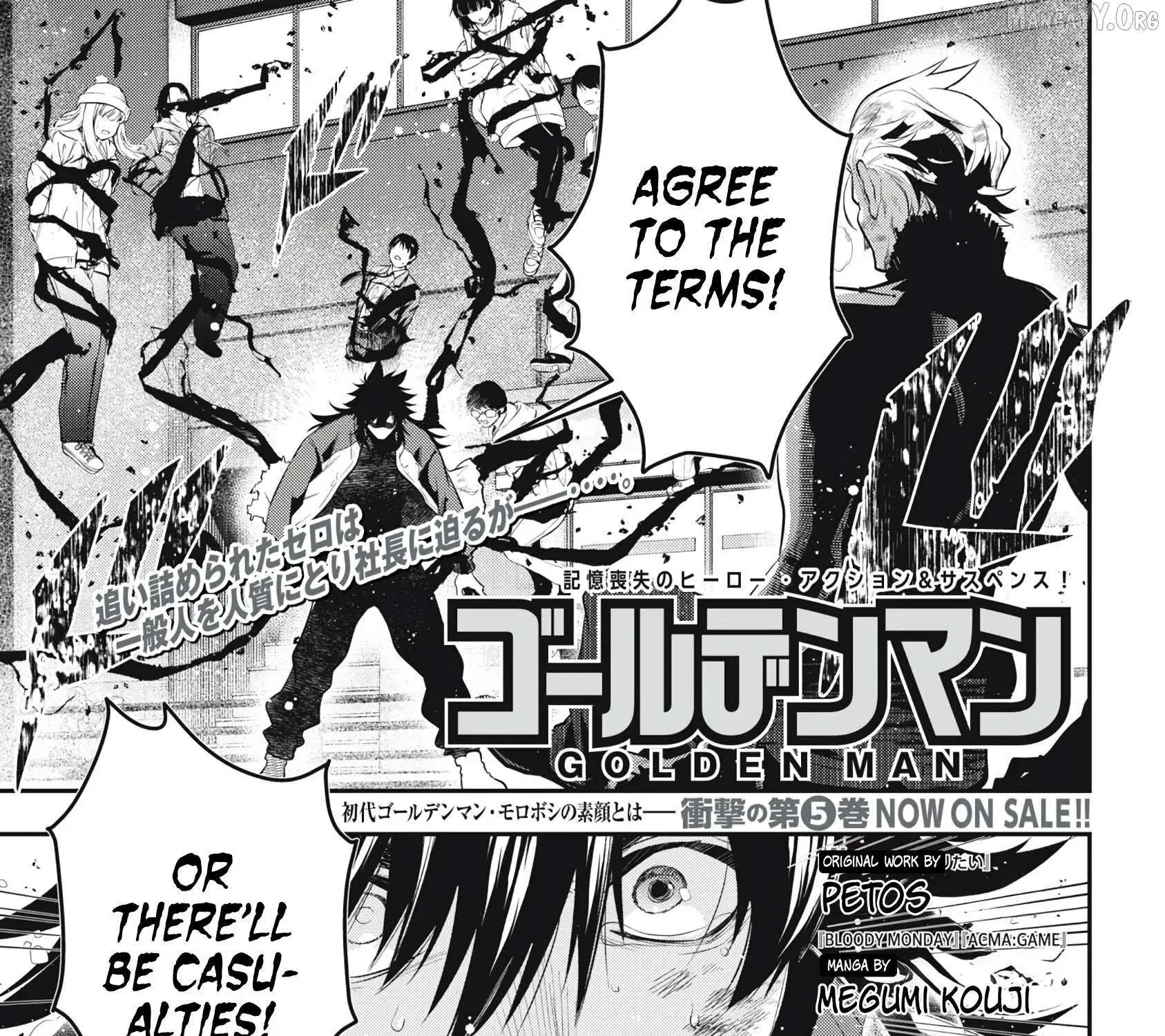 GOLDEN MAN Manga β Chapter 53 β Page 1