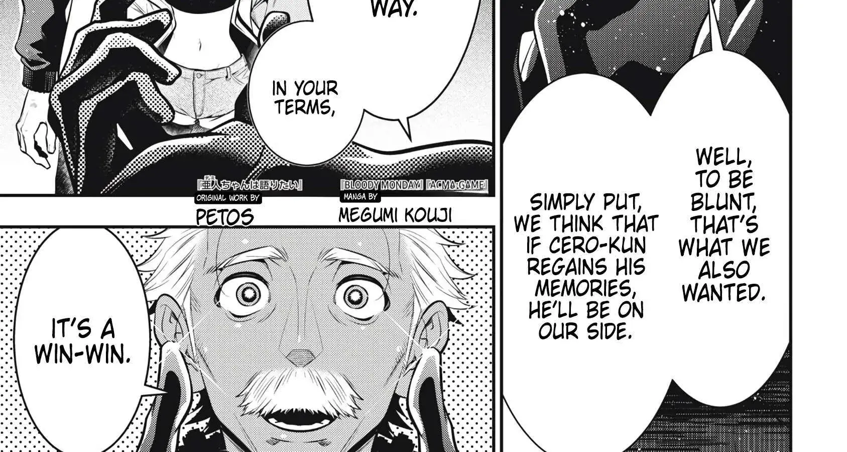 GOLDEN MAN Manga — Chapter 54 — Page 2