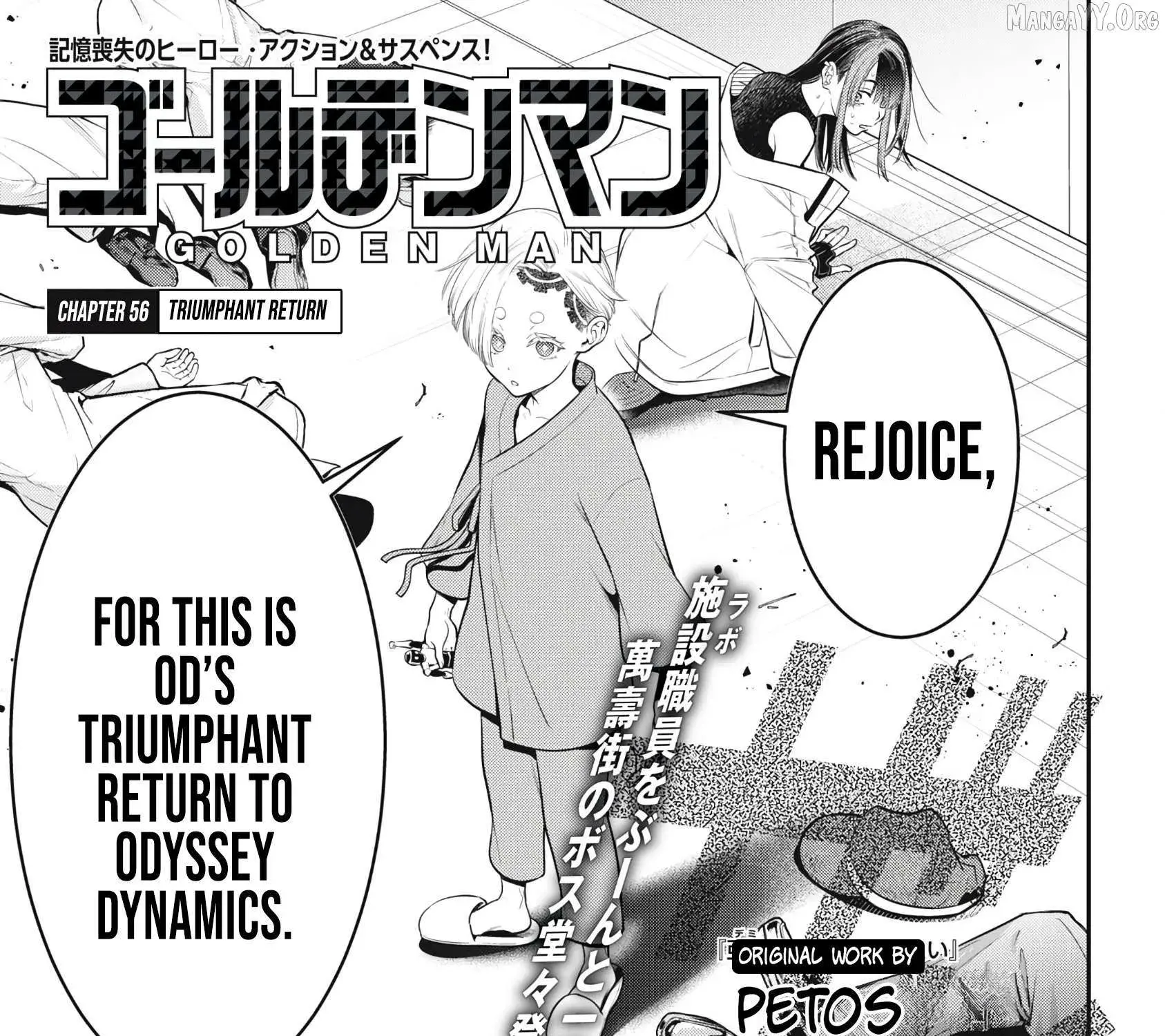 GOLDEN MAN Manga — Chapter 56 — Page 1
