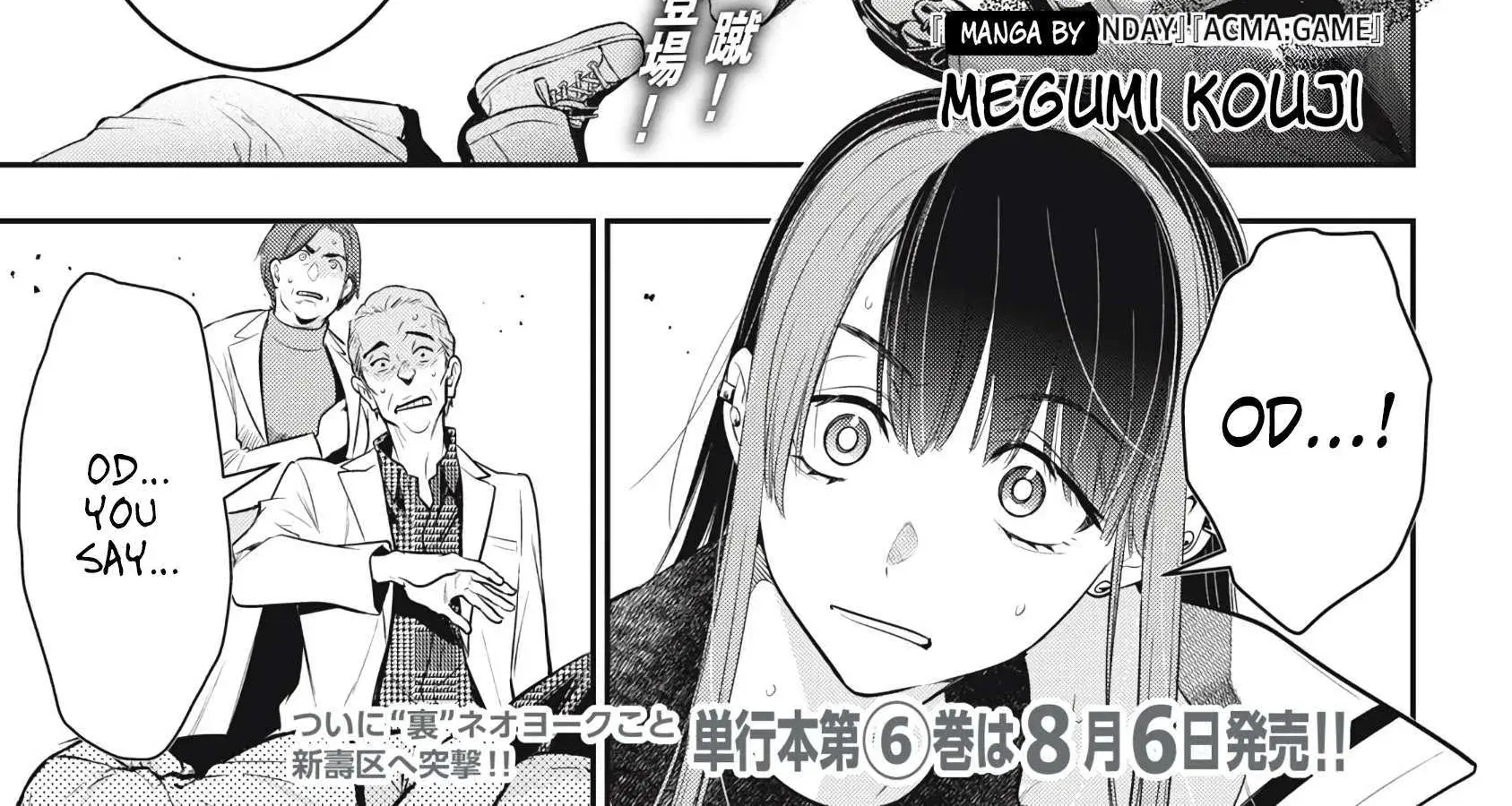 GOLDEN MAN Manga — Chapter 56 — Page 2