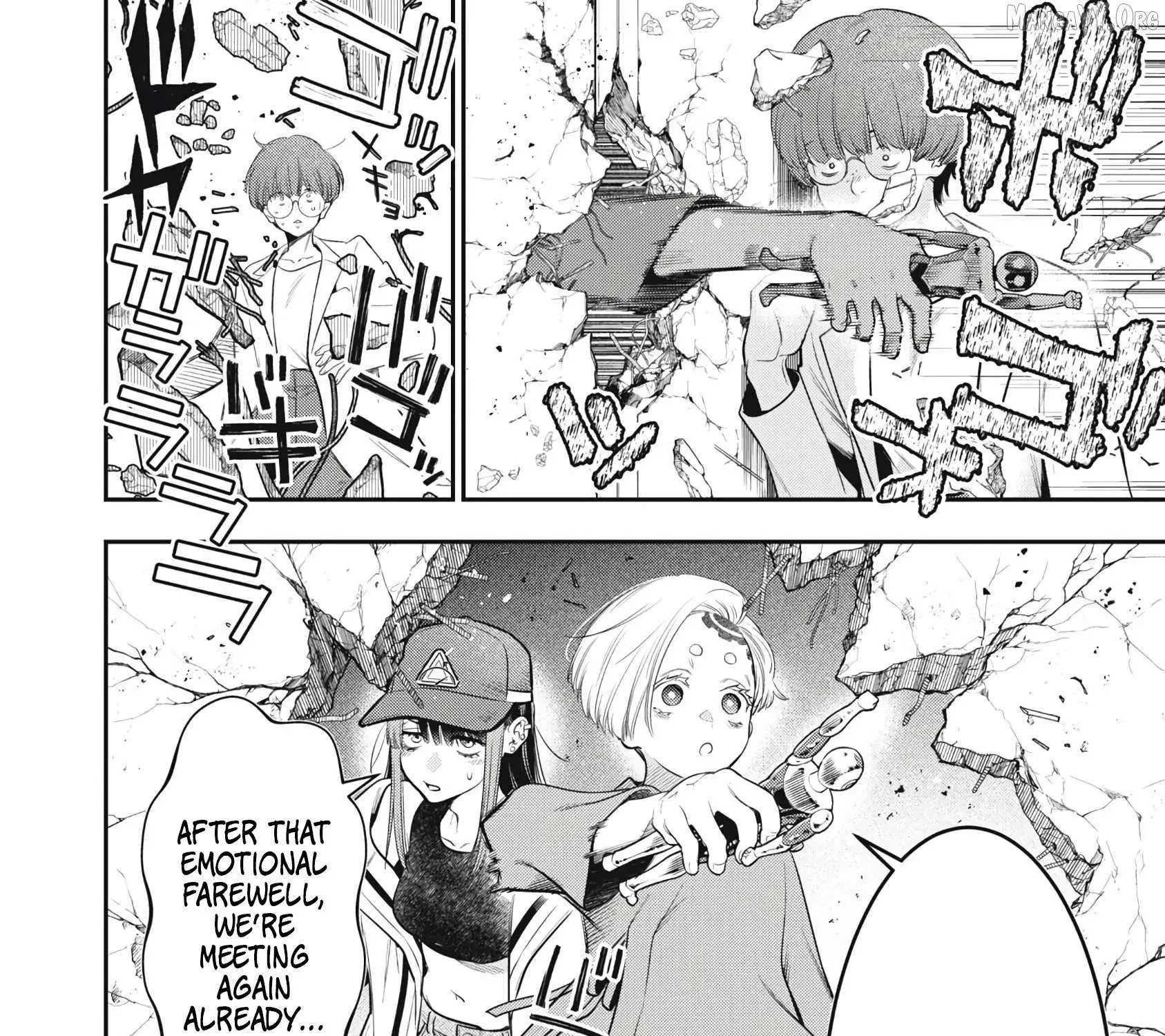 GOLDEN MAN Manga — Chapter 56 — Page 7