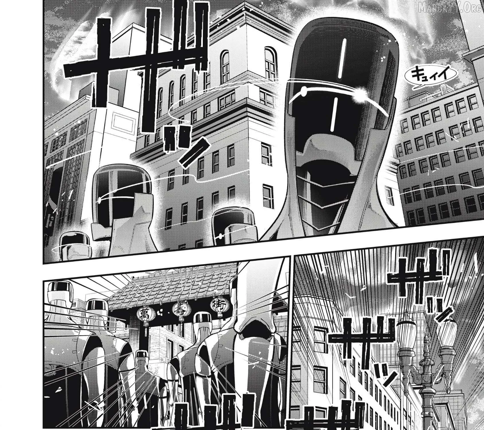 GOLDEN MAN Manga β Chapter 57 β Page 15