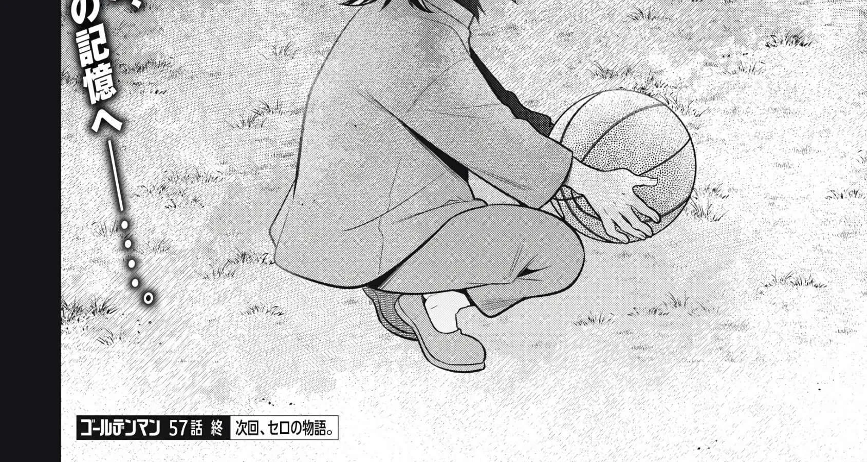 GOLDEN MAN Manga β Chapter 57 β Page 32