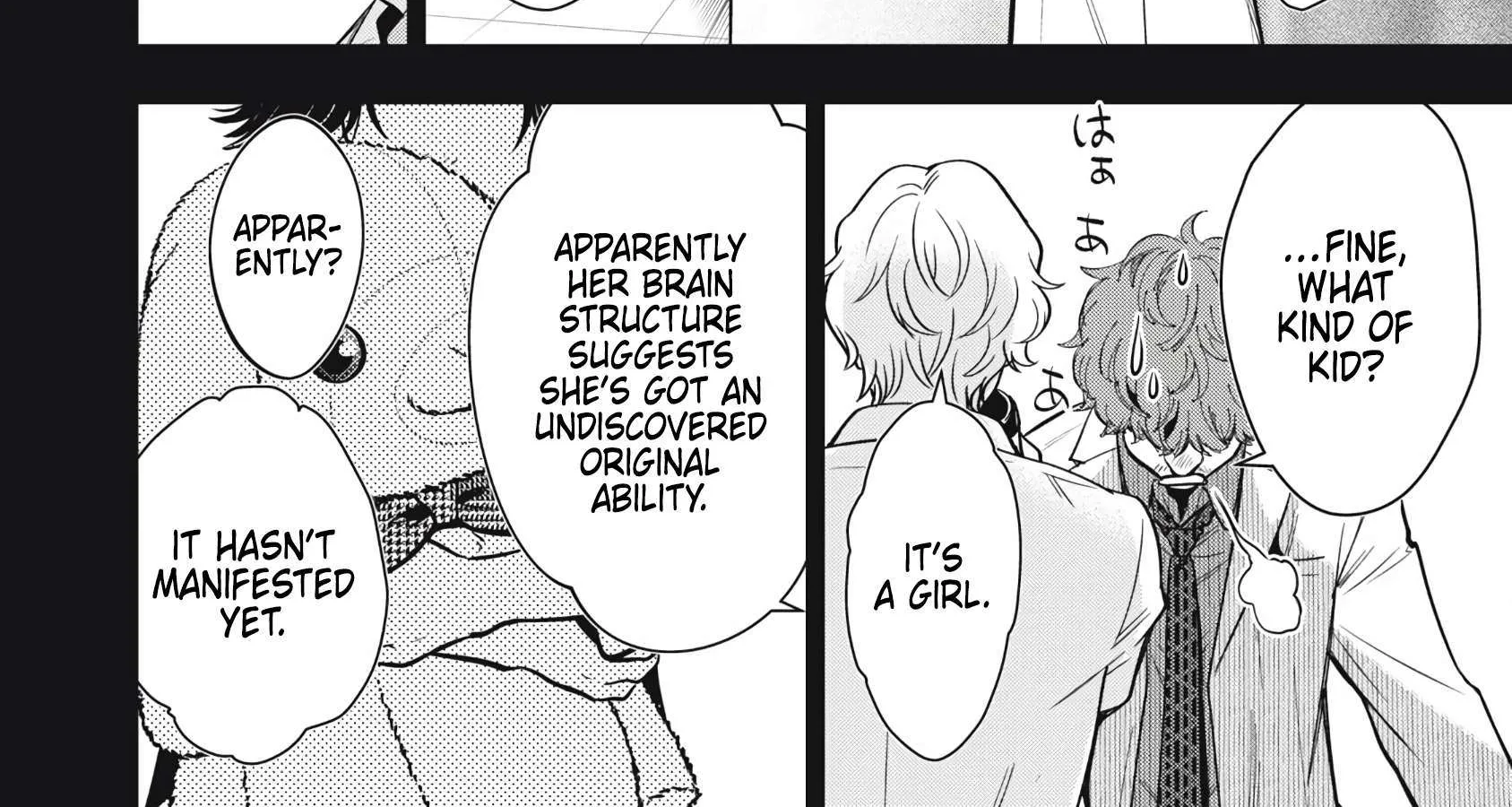 GOLDEN MAN Manga β Chapter 58 β Page 20