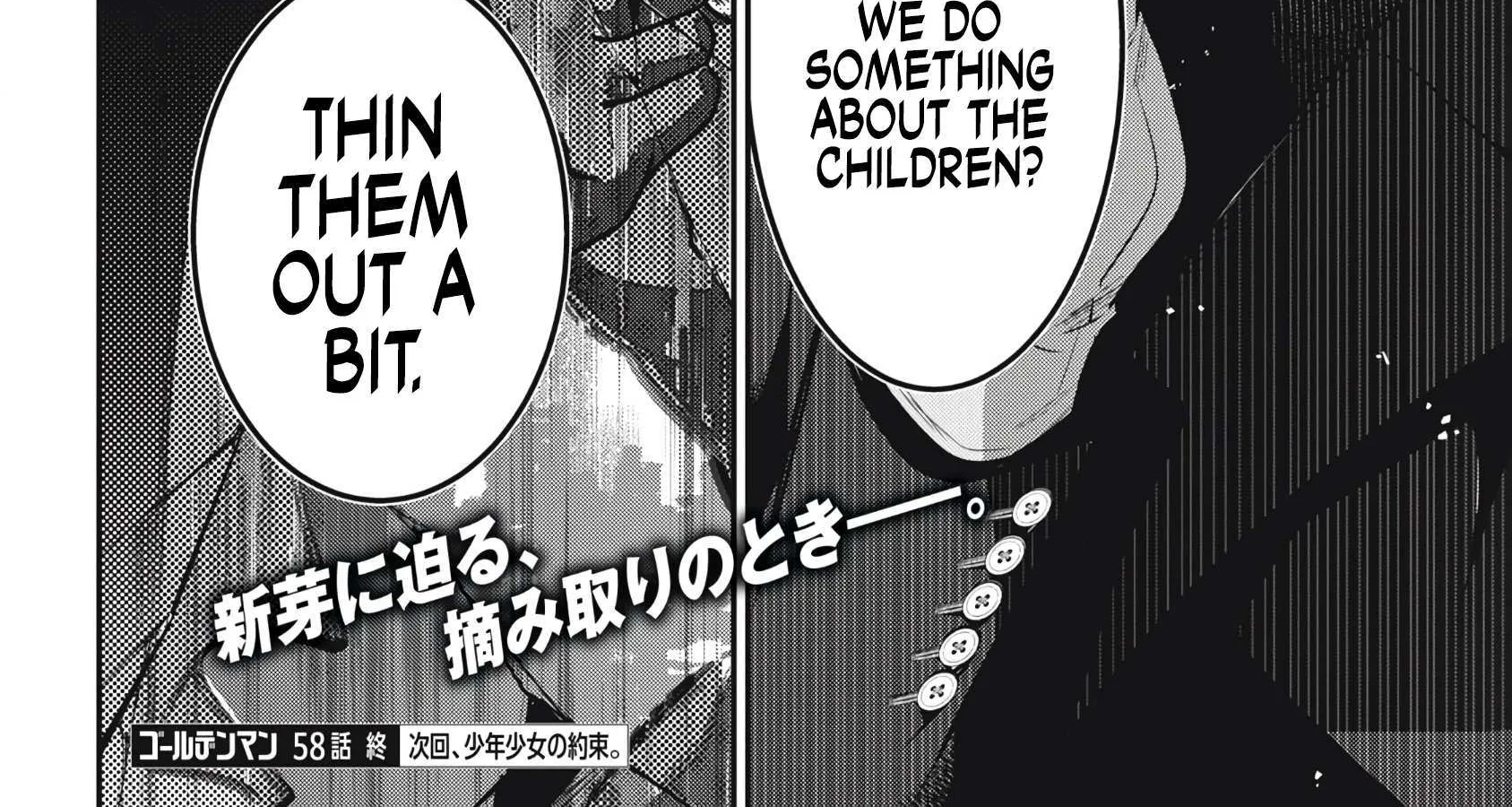 GOLDEN MAN Manga β Chapter 58 β Page 40