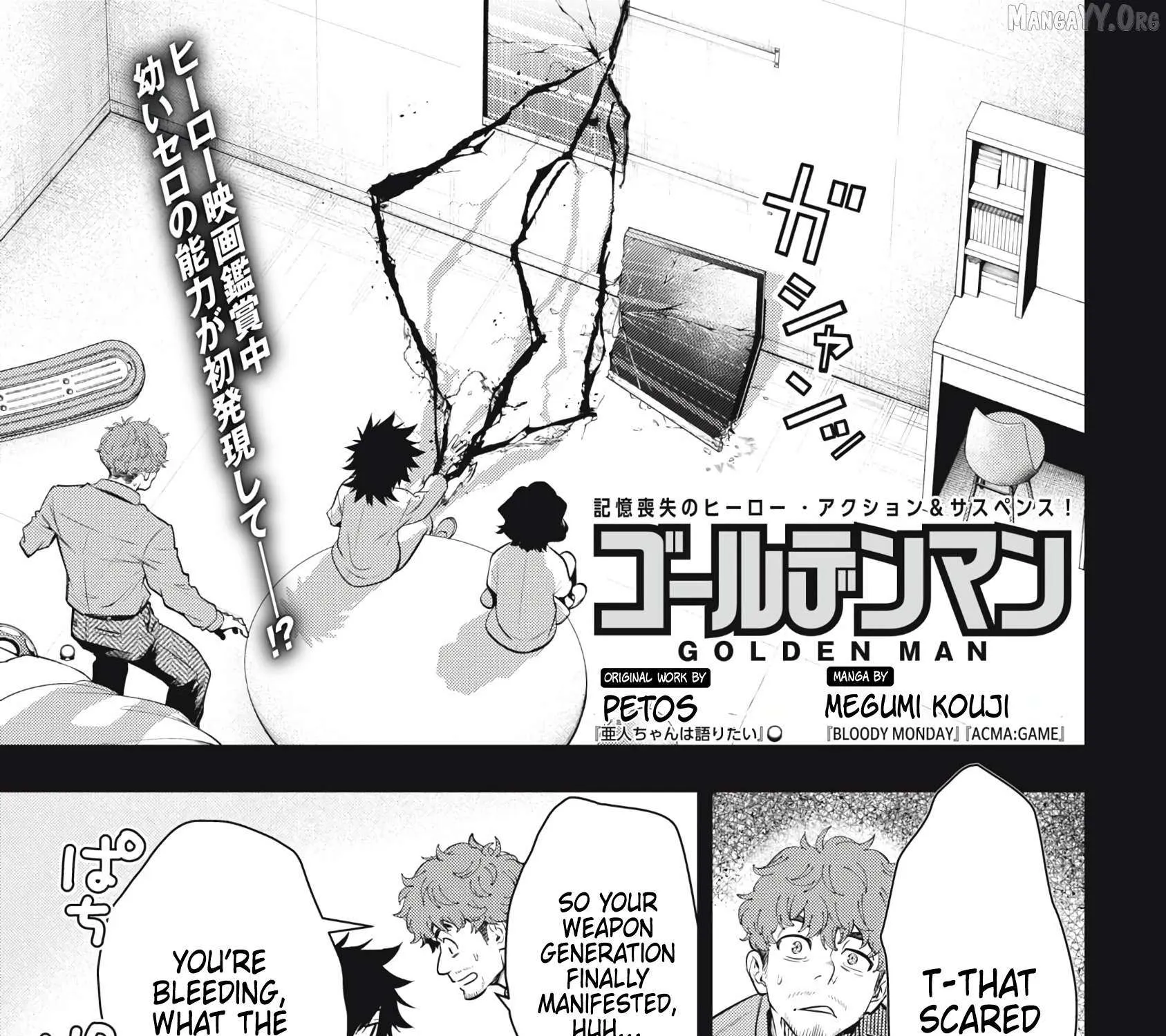 GOLDEN MAN Manga — Chapter 59 — Page 1