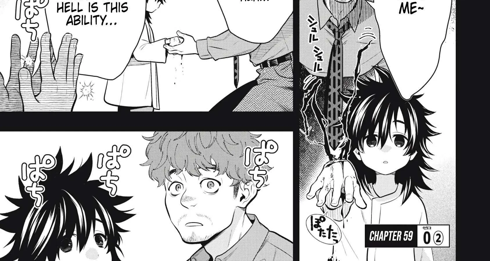 GOLDEN MAN Manga — Chapter 59 — Page 2
