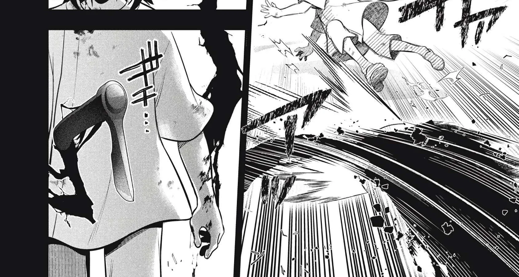 GOLDEN MAN Manga — Chapter 60 — Page 30