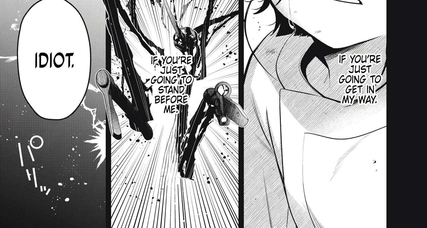 GOLDEN MAN Manga — Chapter 60 — Page 32