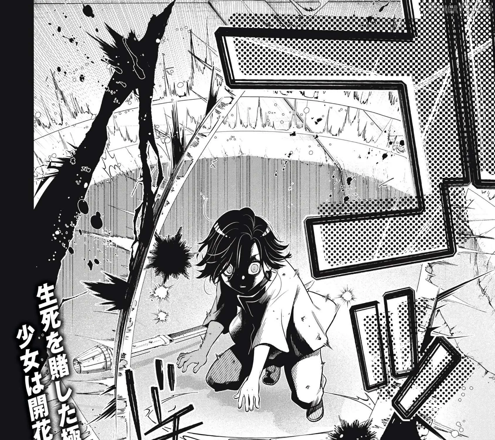 GOLDEN MAN Manga — Chapter 60 — Page 33