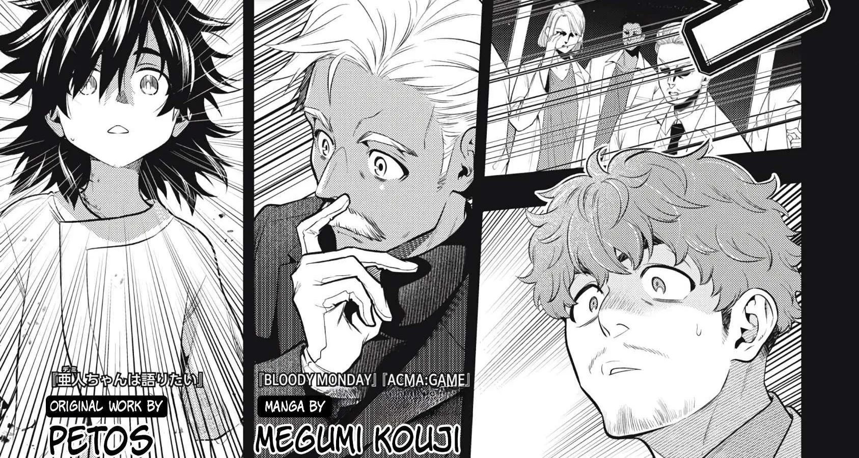 GOLDEN MAN Manga — Chapter 61 — Page 2