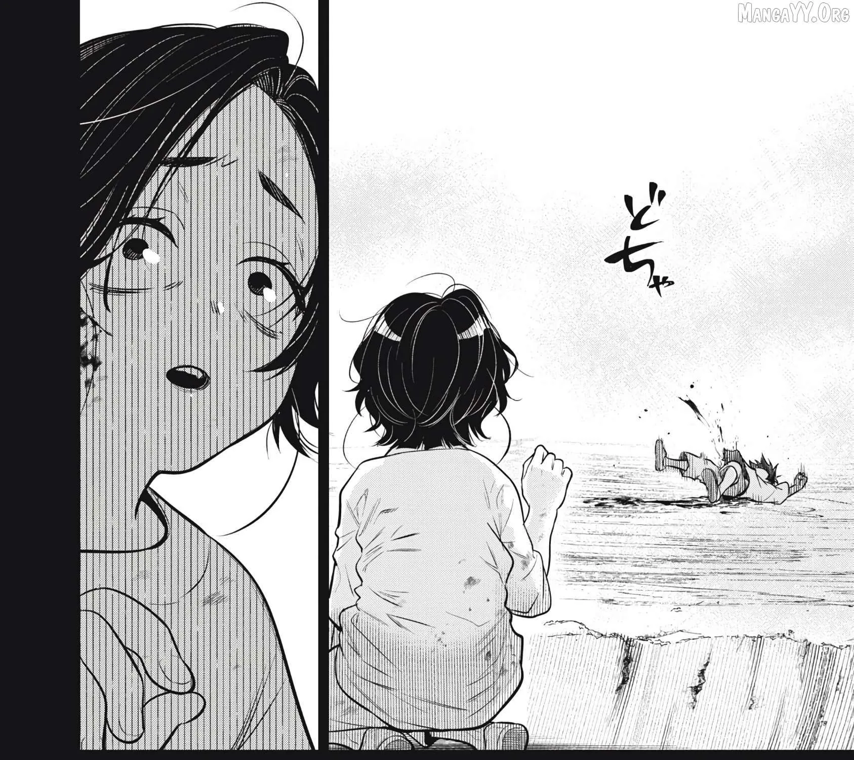 GOLDEN MAN Manga — Chapter 61 — Page 13