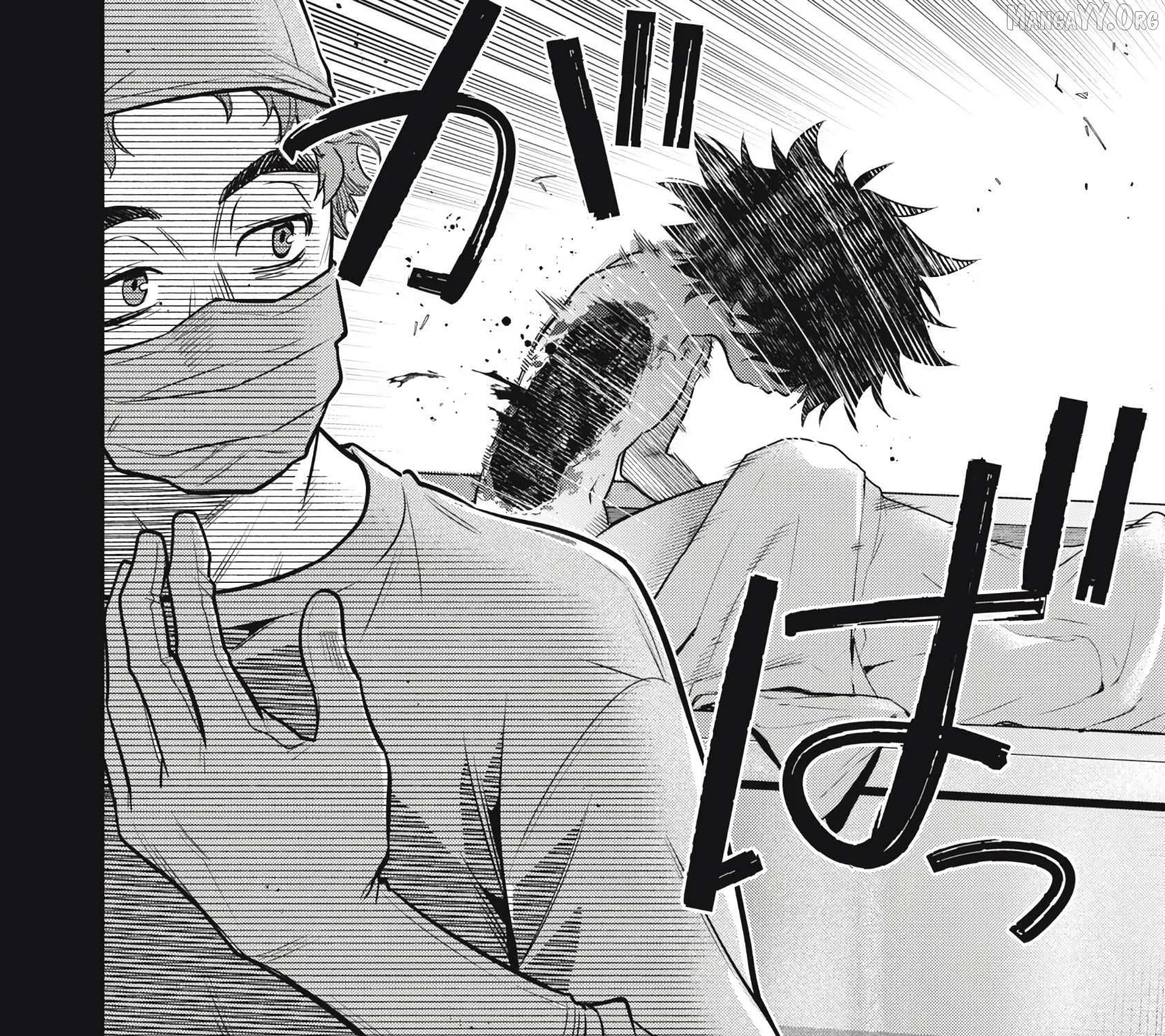 GOLDEN MAN Manga — Chapter 61 — Page 33