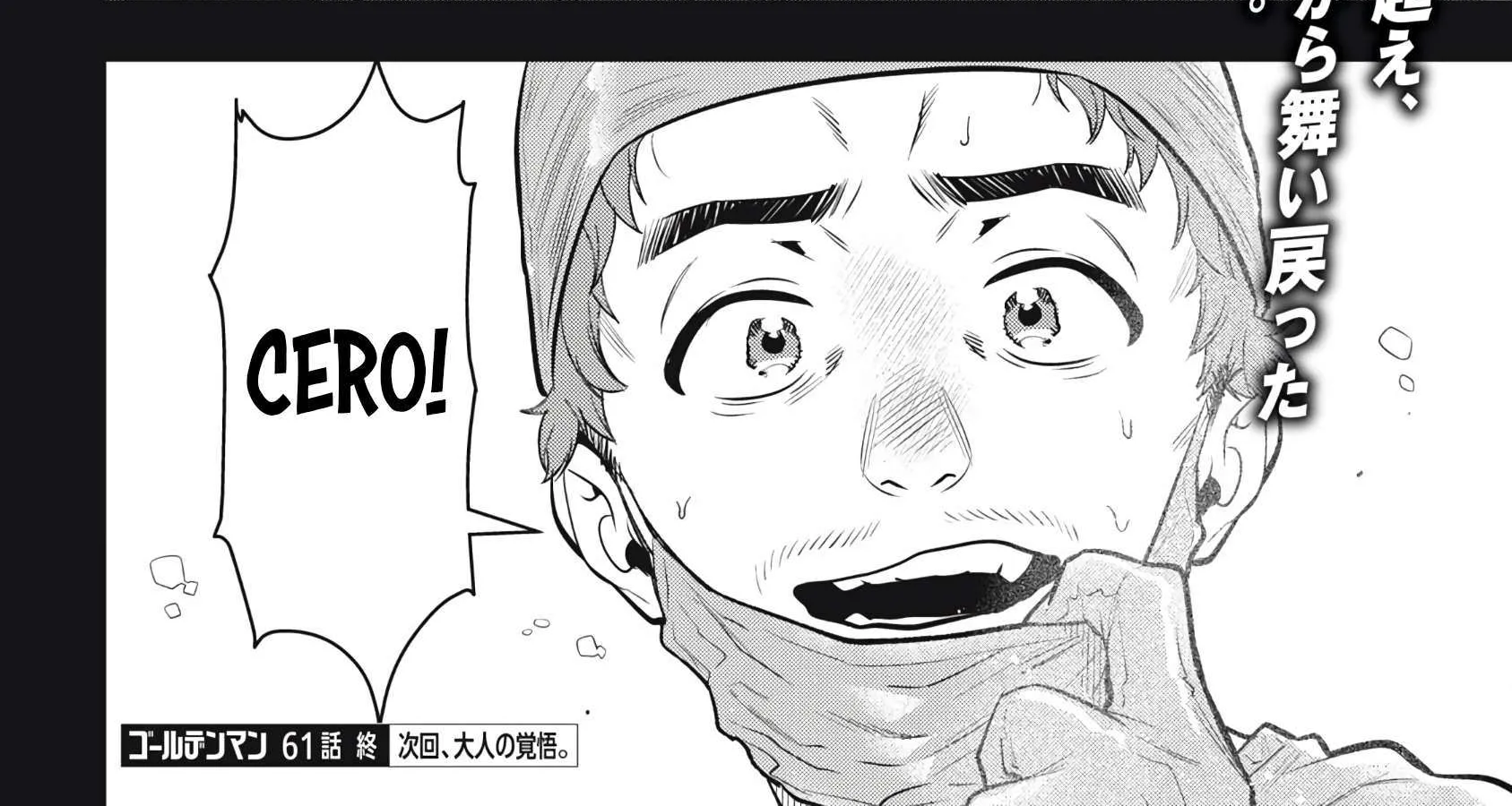 GOLDEN MAN Manga — Chapter 61 — Page 38