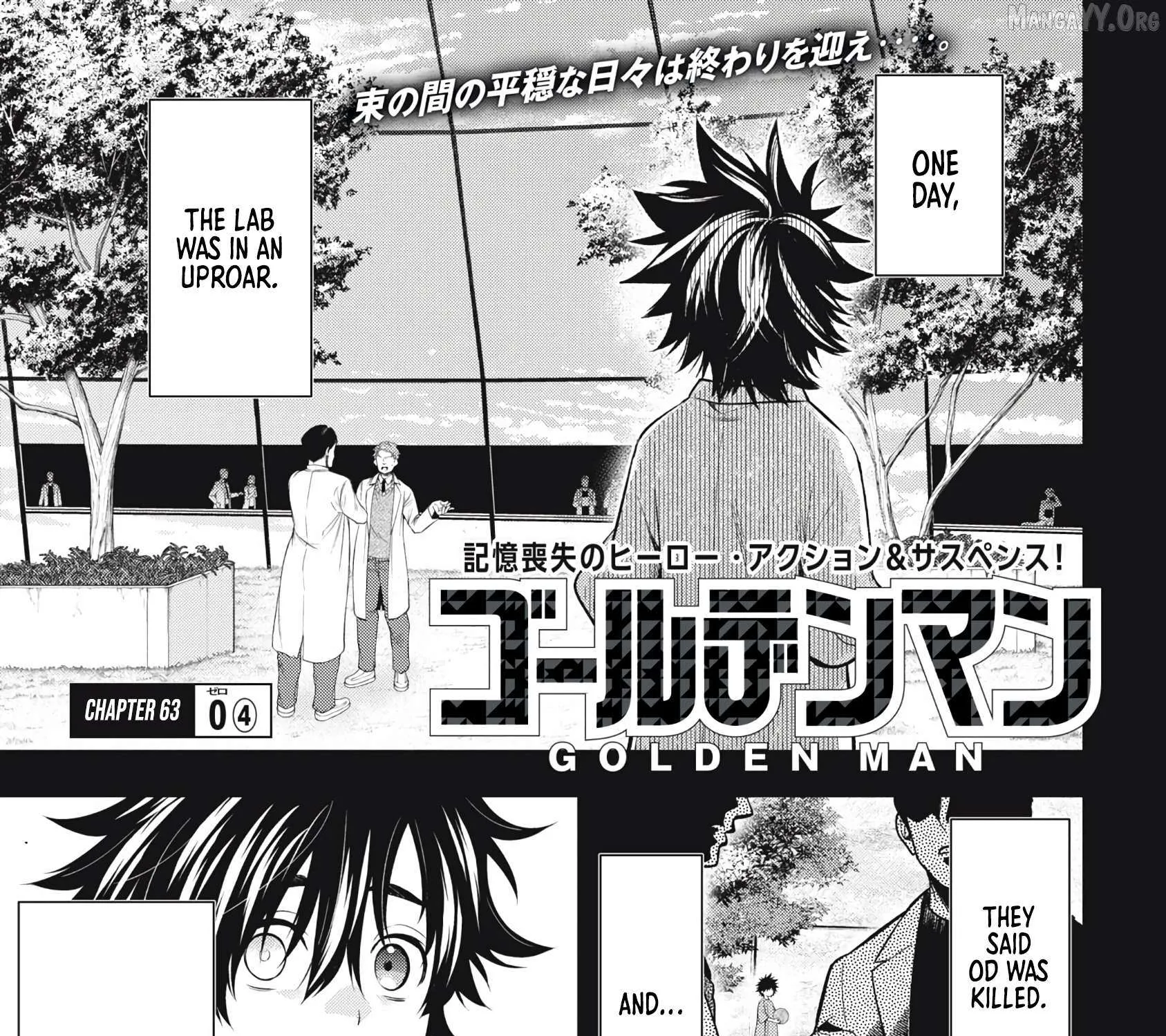 GOLDEN MAN Manga β Chapter 63 β Page 1