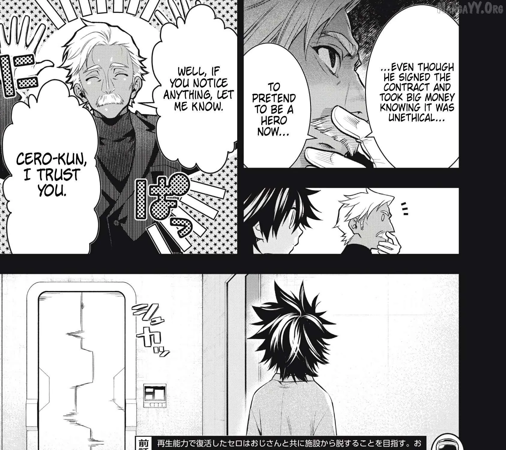 GOLDEN MAN Manga β Chapter 63 β Page 5