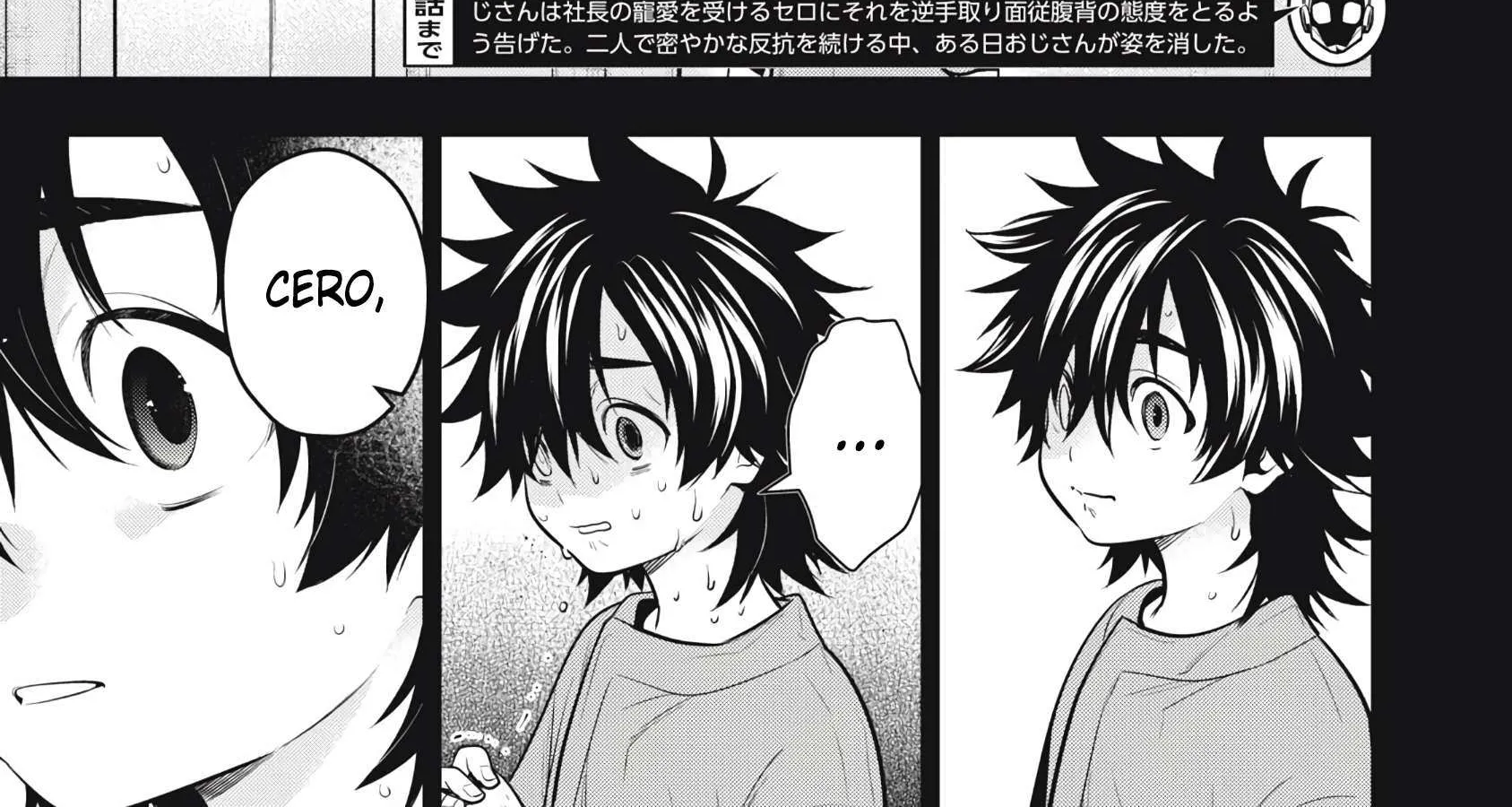 GOLDEN MAN Manga β Chapter 63 β Page 6
