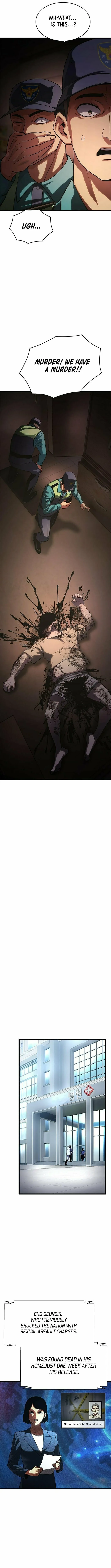 Evil Spirits and Demons β Chapter 8 β Page 2