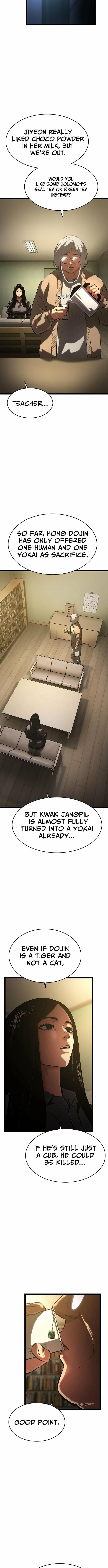 Evil Spirits and Demons β Chapter 10 β Page 16
