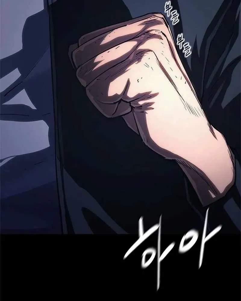 Evil Spirits and Demons β Chapter 11 β Page 9