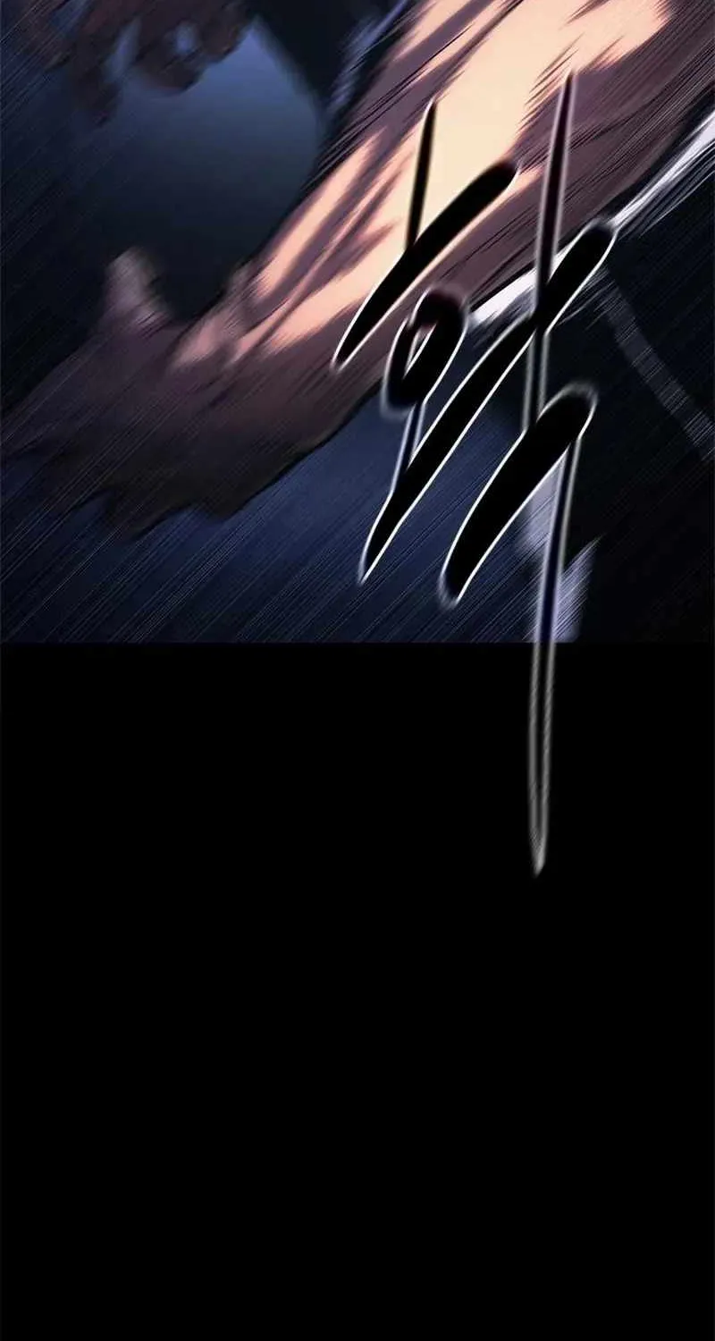 Evil Spirits and Demons β Chapter 11 β Page 58