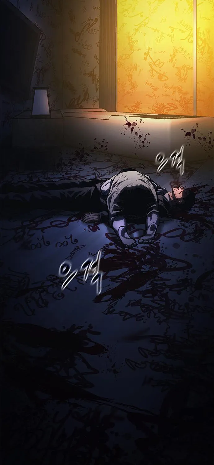 Evil Spirits and Demons β Chapter 12 β Page 110