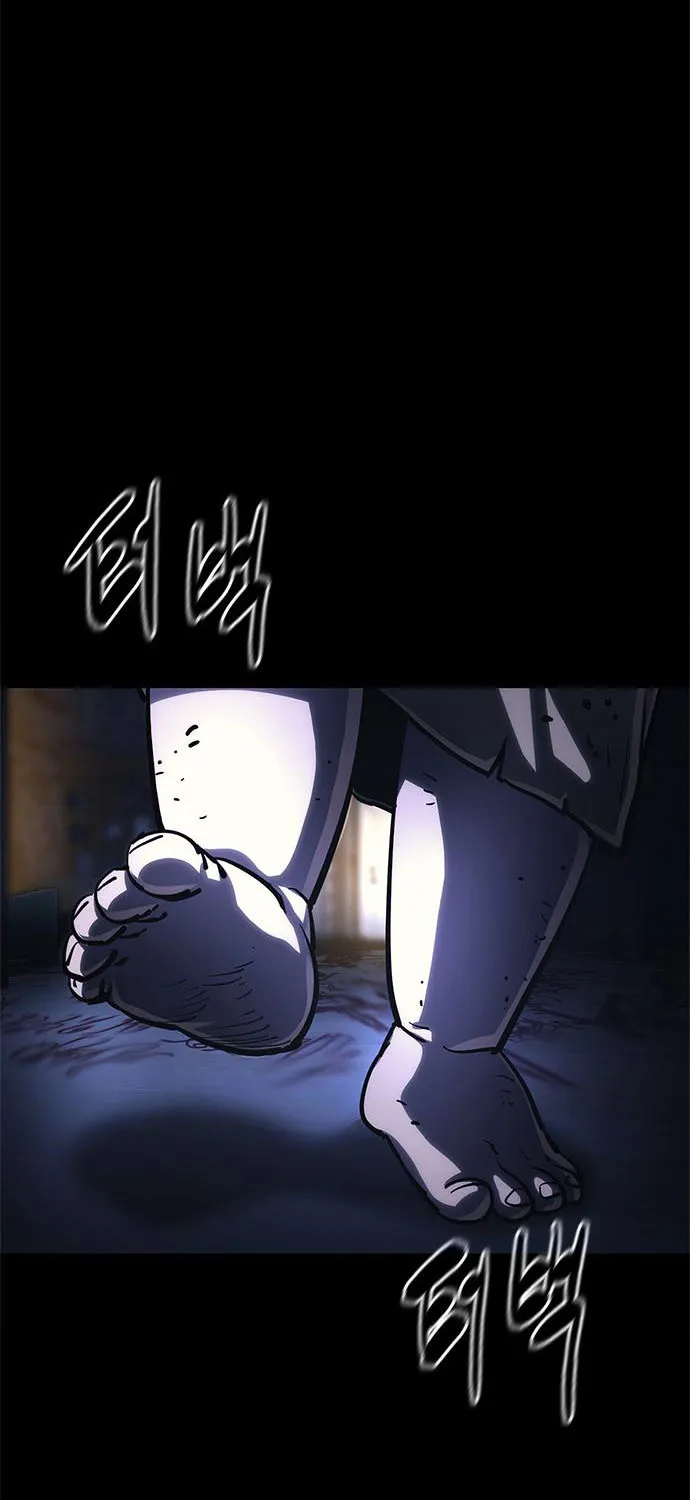 Evil Spirits and Demons β Chapter 12 β Page 131