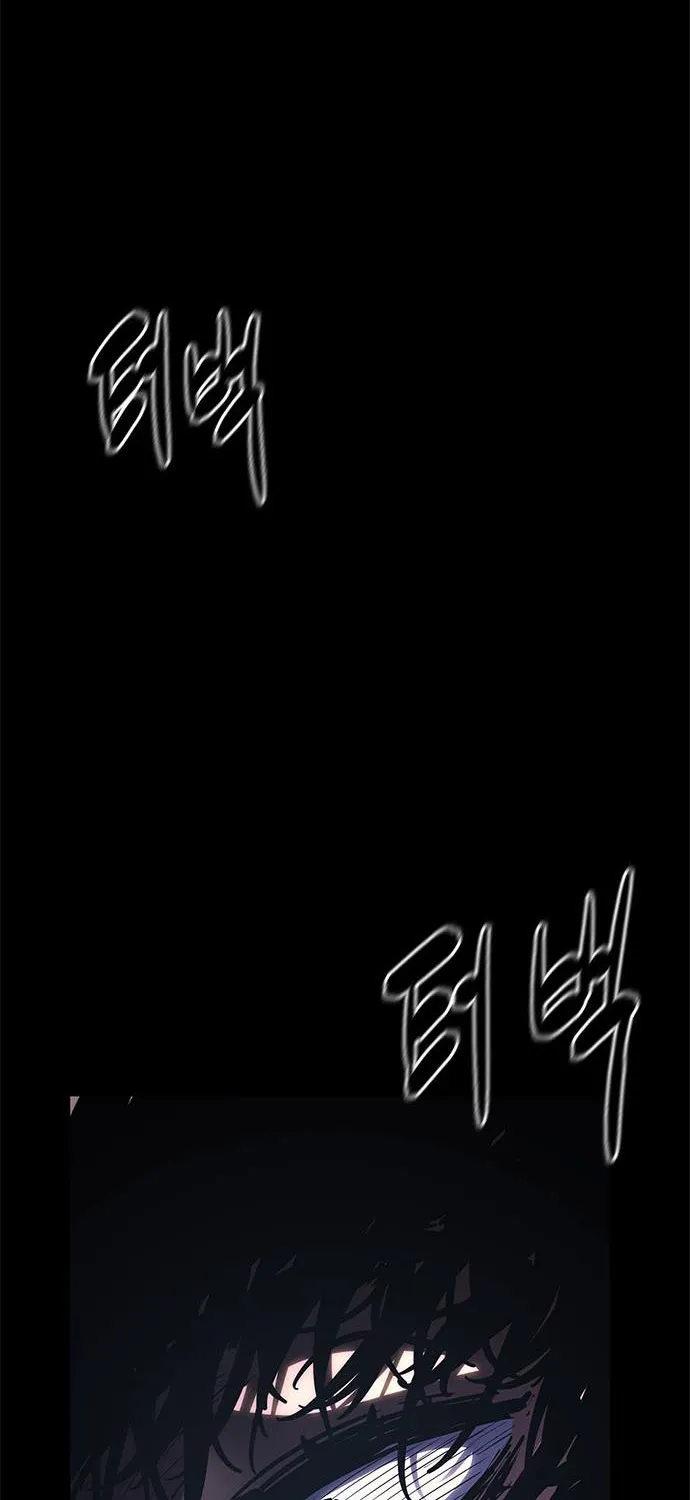 Evil Spirits and Demons β Chapter 12 β Page 132