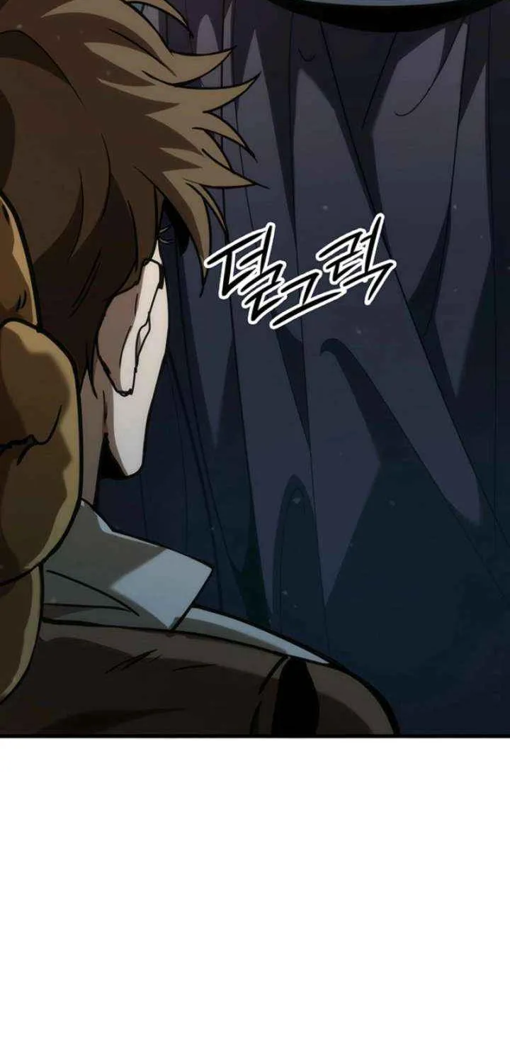 Crimson Reset — Chapter 6 — Page 85