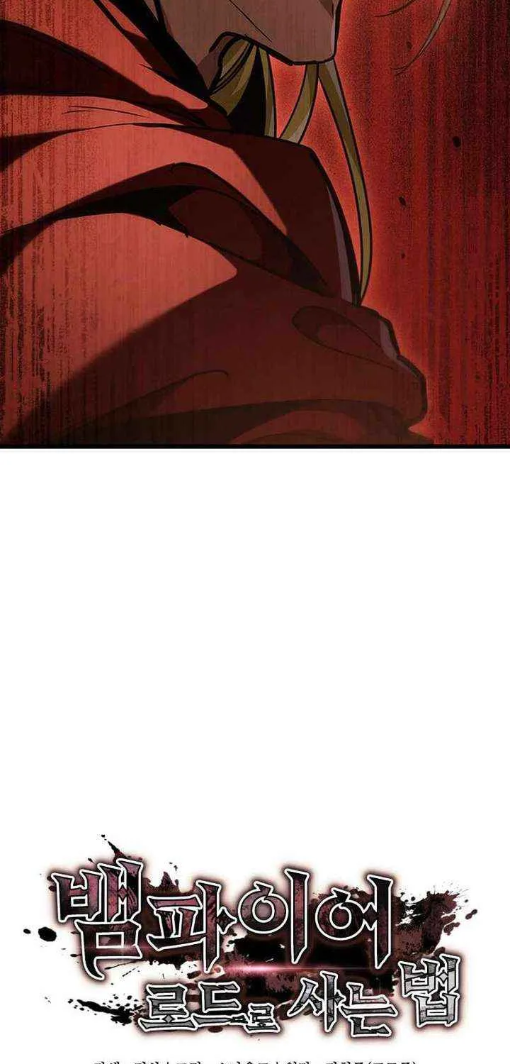 Crimson Reset — Chapter 7 — Page 21