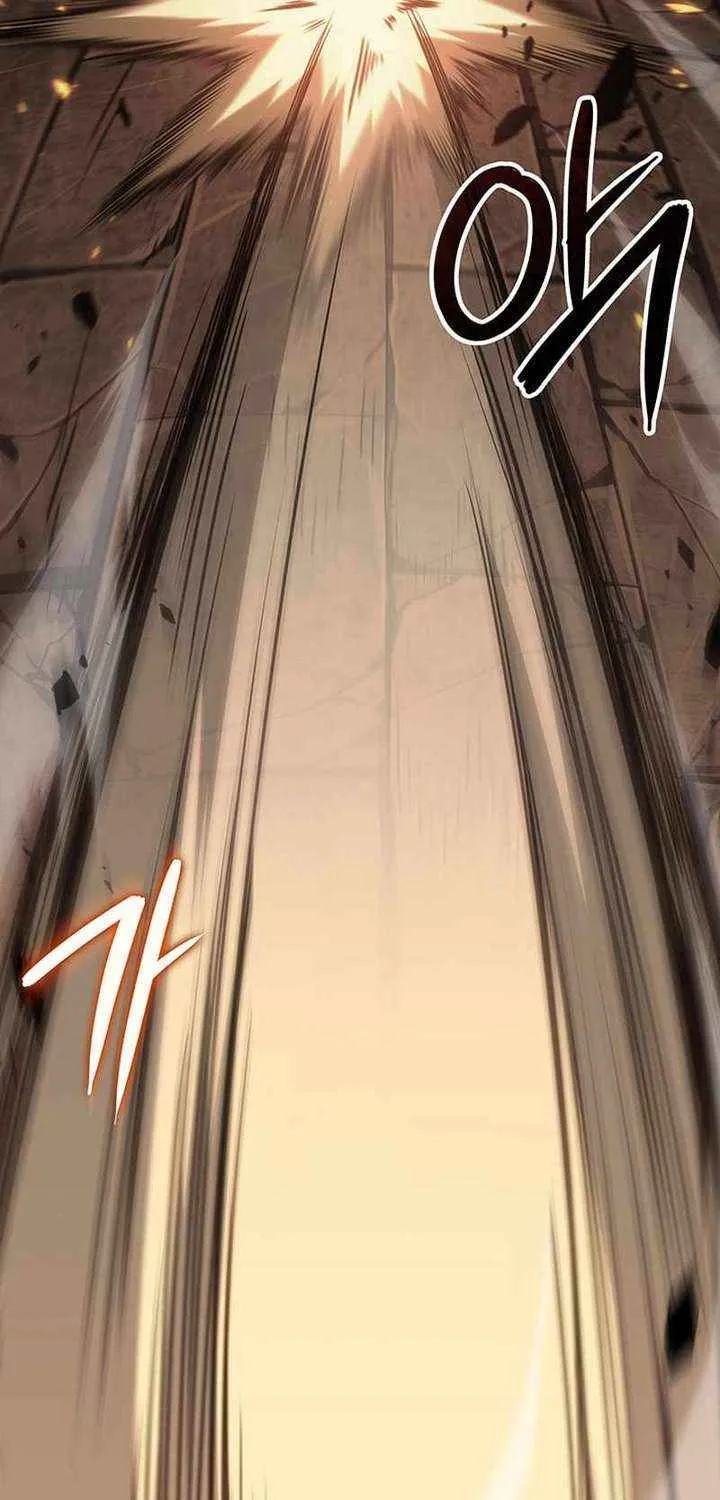 Crimson Reset — Chapter 9 — Page 18